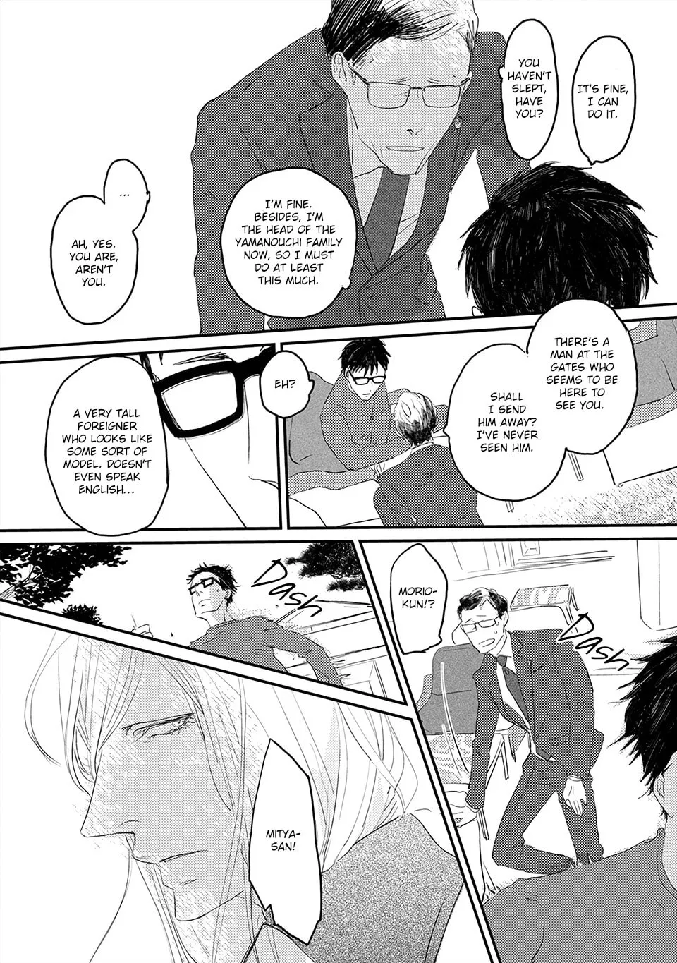 Read Boku no Miichan chapter 1 image 31 on Lezhin