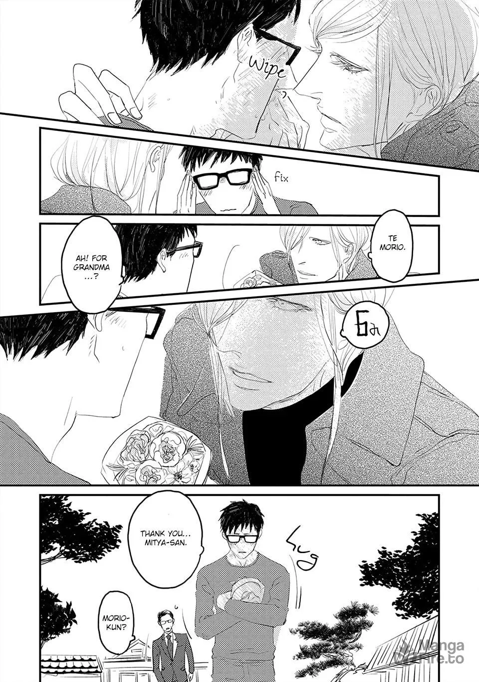 Read Boku no Miichan chapter 1 image 34 on Lezhin