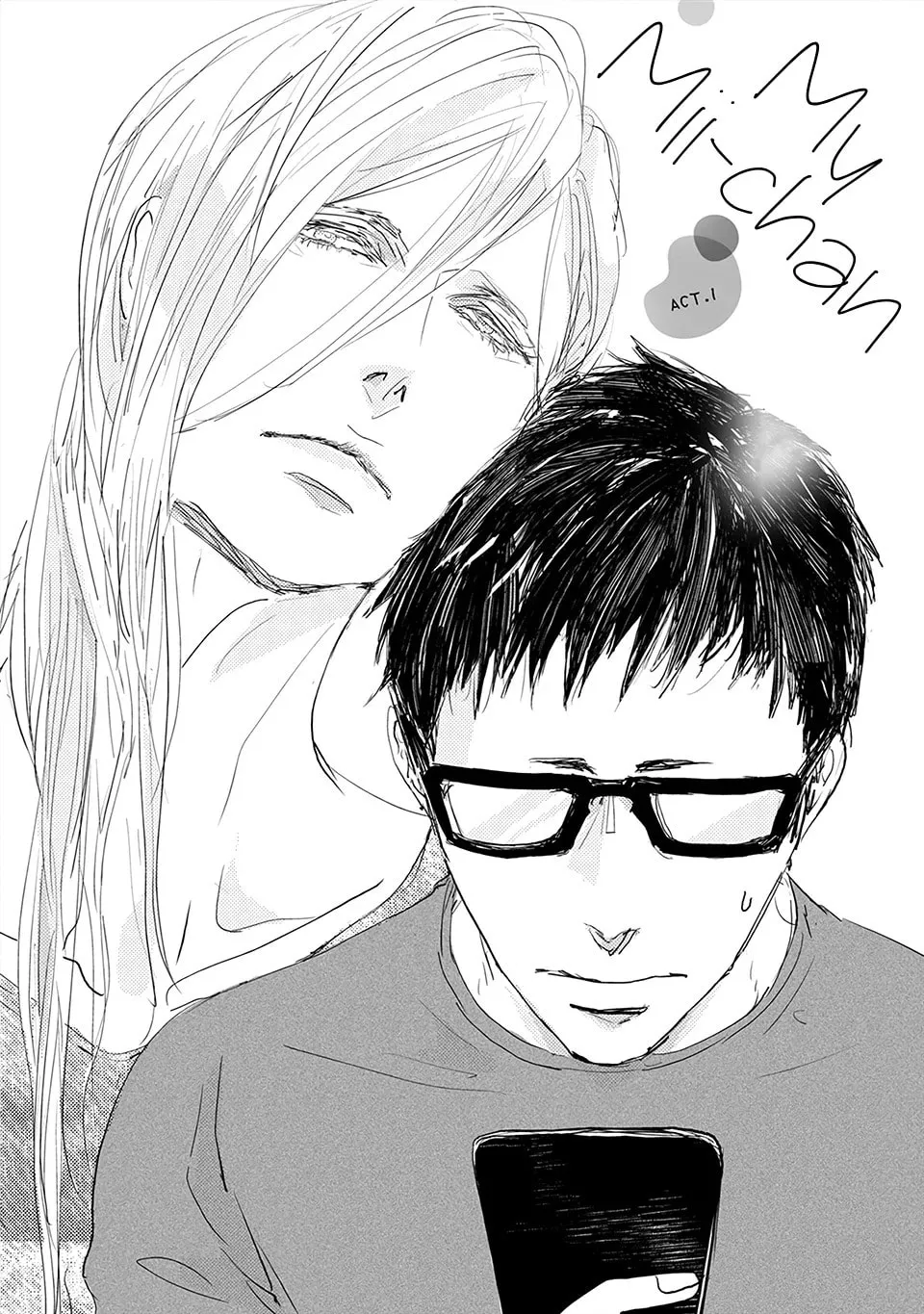 Read Boku no Miichan chapter 1 image 7 on Lezhin