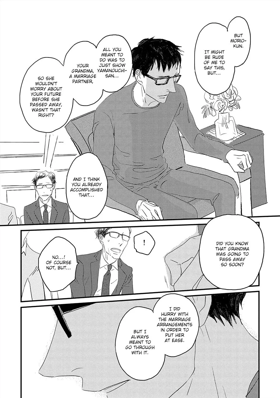 Read Boku no Miichan chapter 2 image 10 on Lezhin