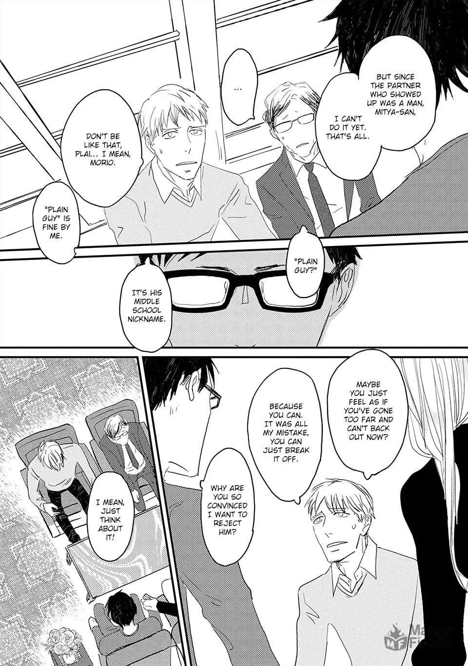 Read Boku no Miichan chapter 2 image 11 on Lezhin