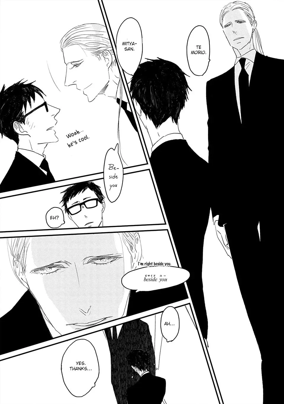 Read Boku no Miichan chapter 2 image 21 on Lezhin