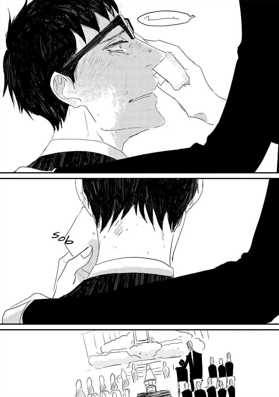 Read Boku no Miichan chapter 2 image 31 on Lezhin