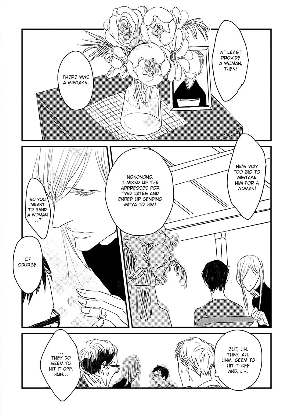 Read Boku no Miichan chapter 2 image 7 on Lezhin