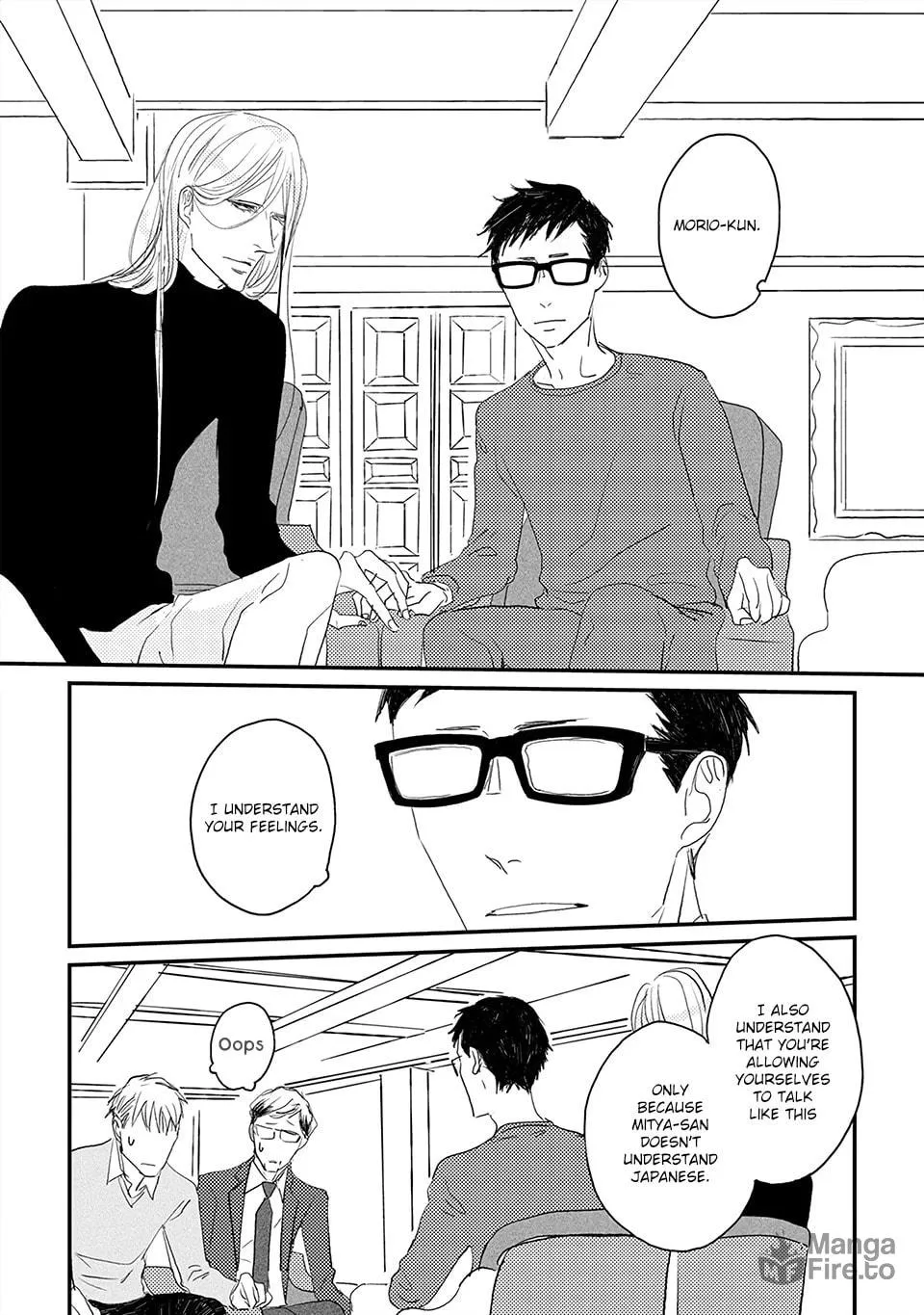 Read Boku no Miichan chapter 2 image 8 on Lezhin