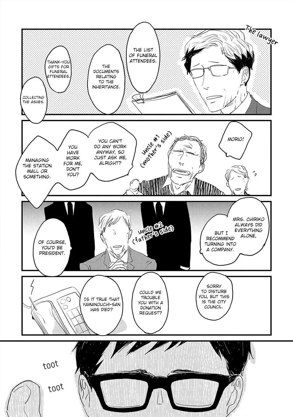 Read Boku no Miichan chapter 3 image 13 on Lezhin