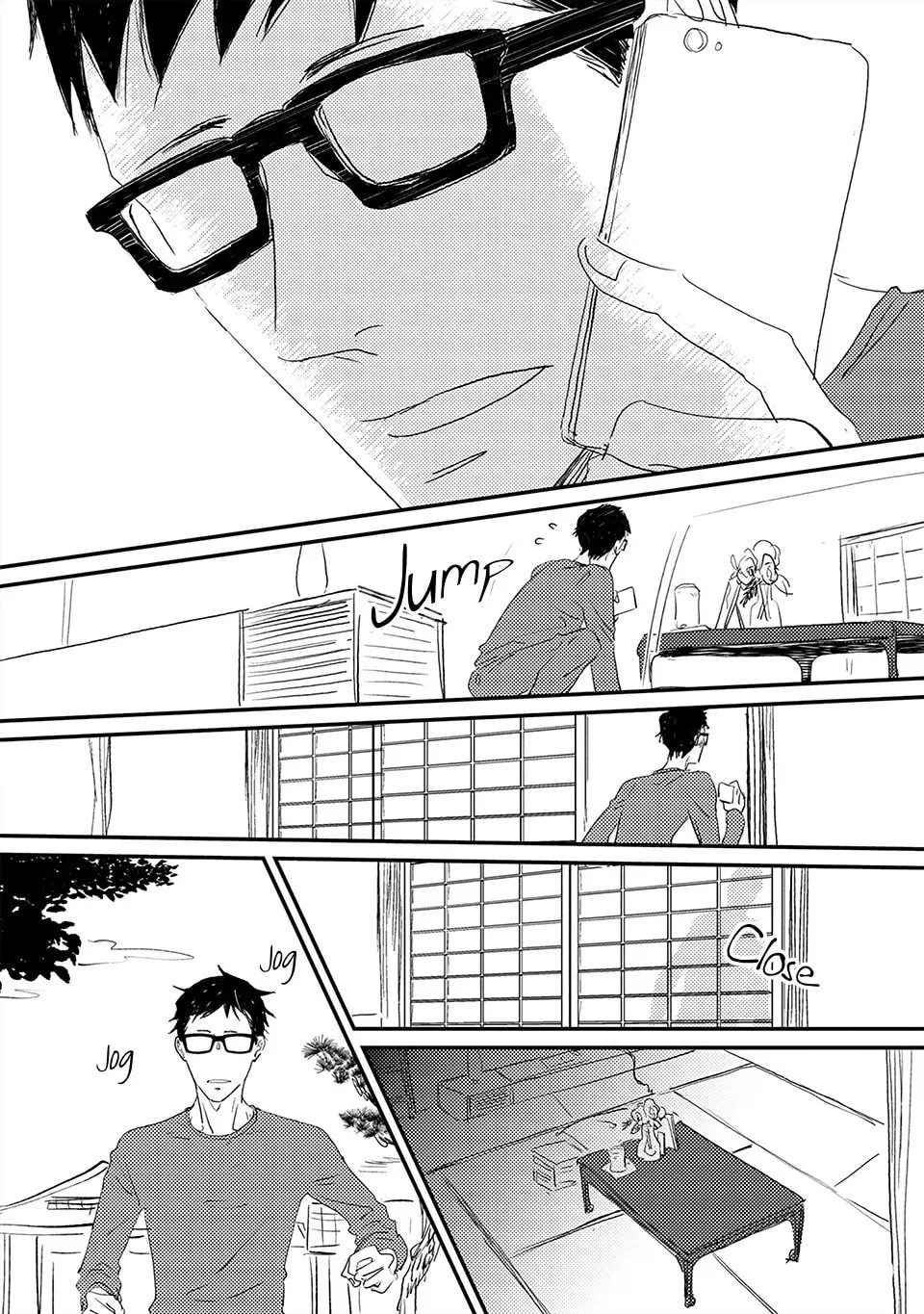 Read Boku no Miichan chapter 3 image 15 on Lezhin