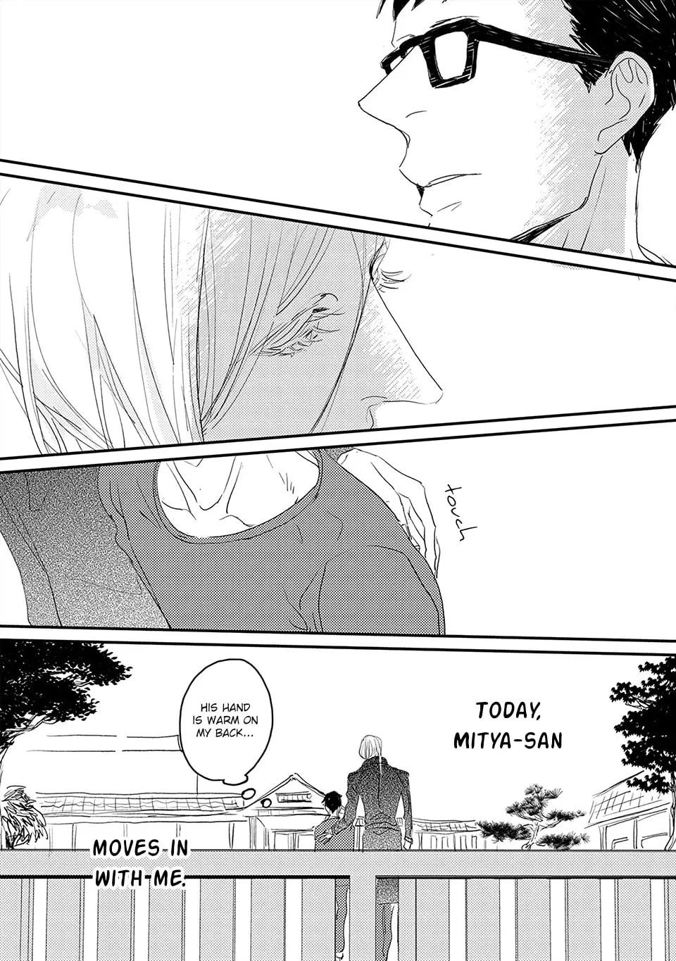 Read Boku no Miichan chapter 3 image 18 on Lezhin