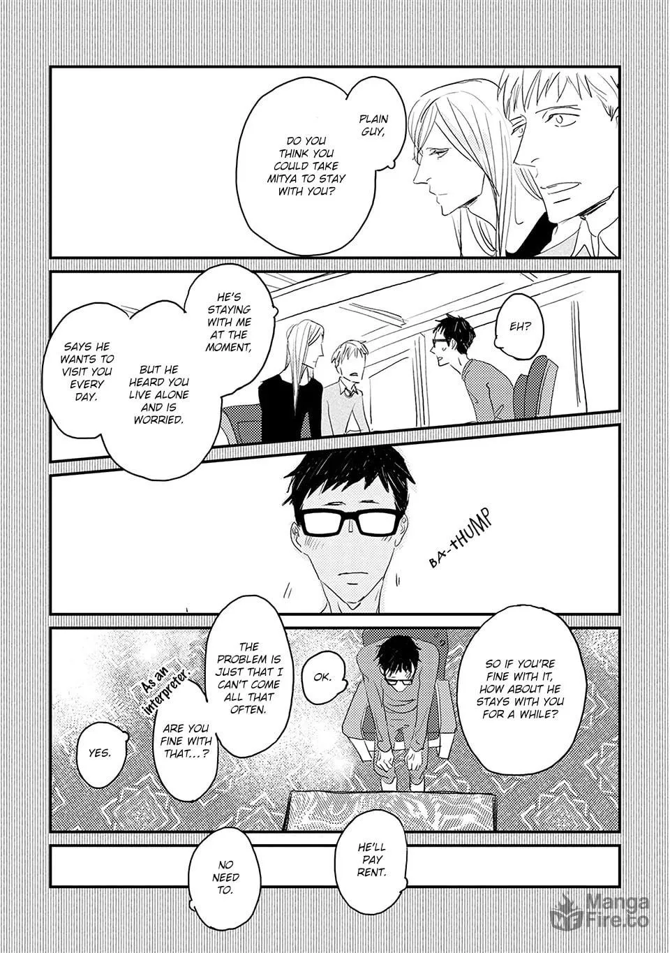 Read Boku no Miichan chapter 3 image 19 on Lezhin