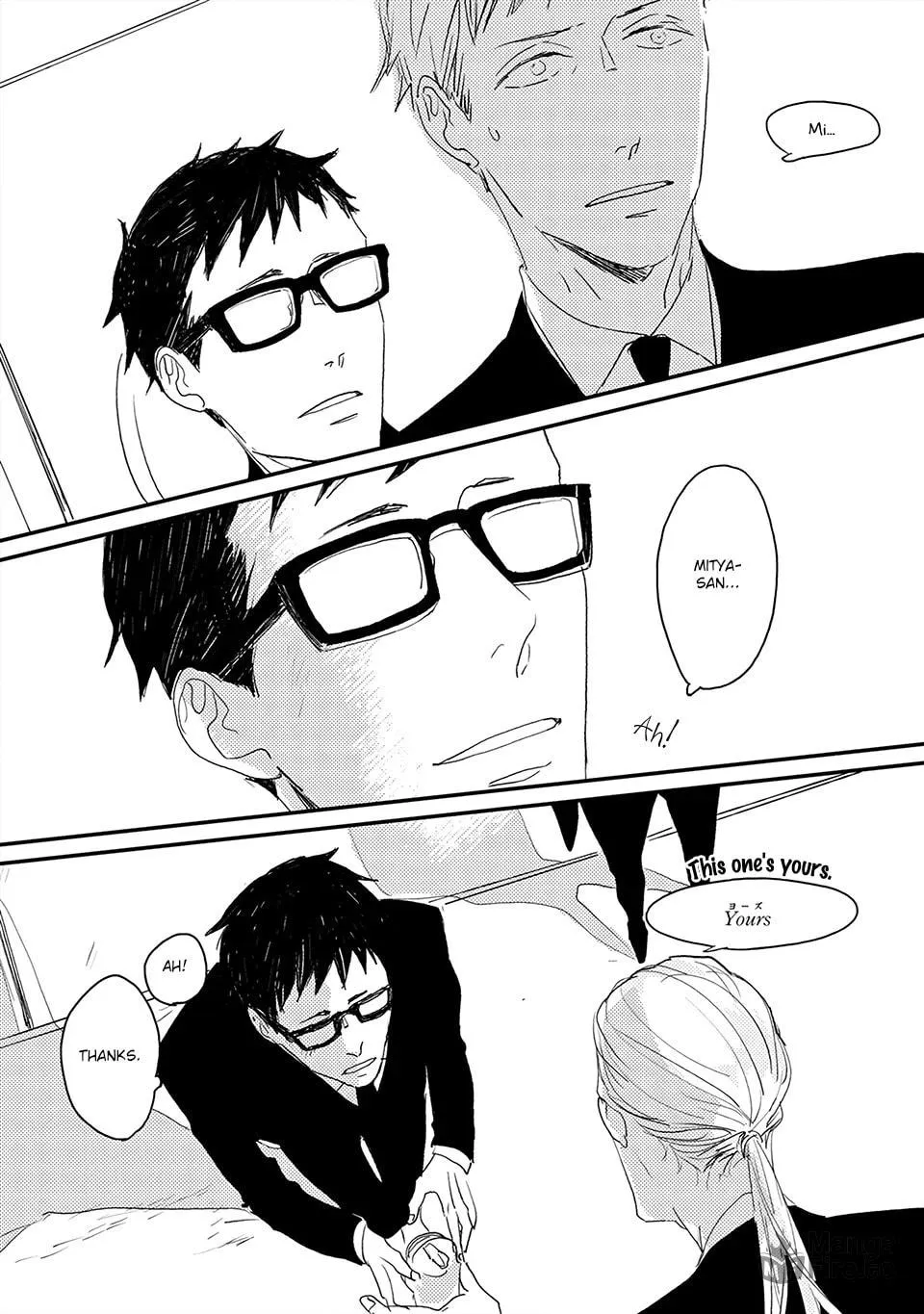 Read Boku no Miichan chapter 3 image 2 on Lezhin
