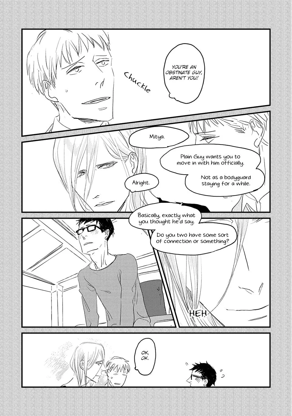 Read Boku no Miichan chapter 3 image 21 on Lezhin