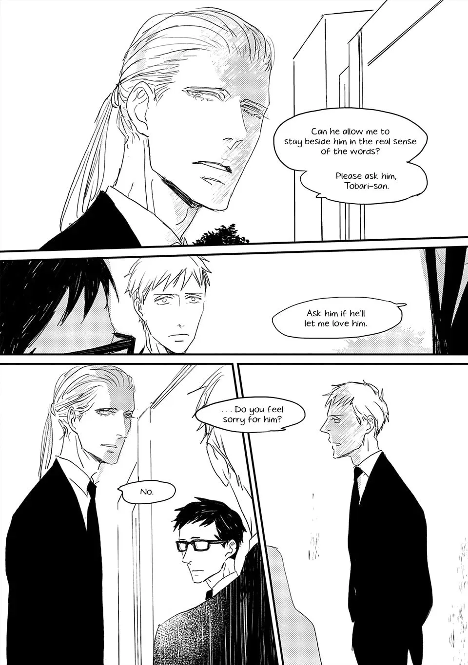 Read Boku no Miichan chapter 3 image 6 on Lezhin