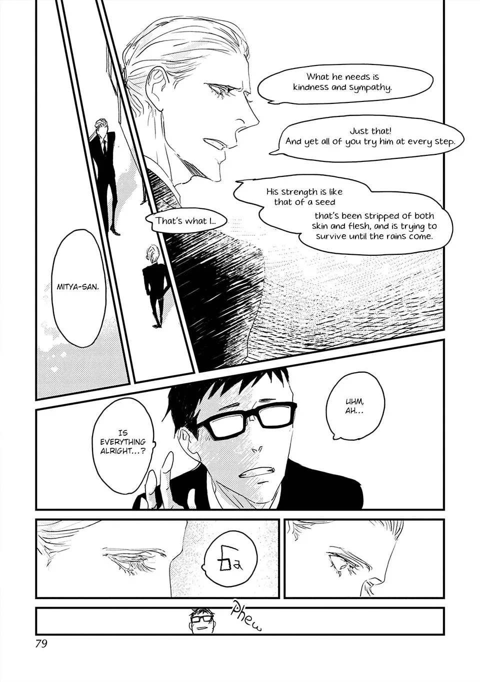 Read Boku no Miichan chapter 3 image 7 on Lezhin