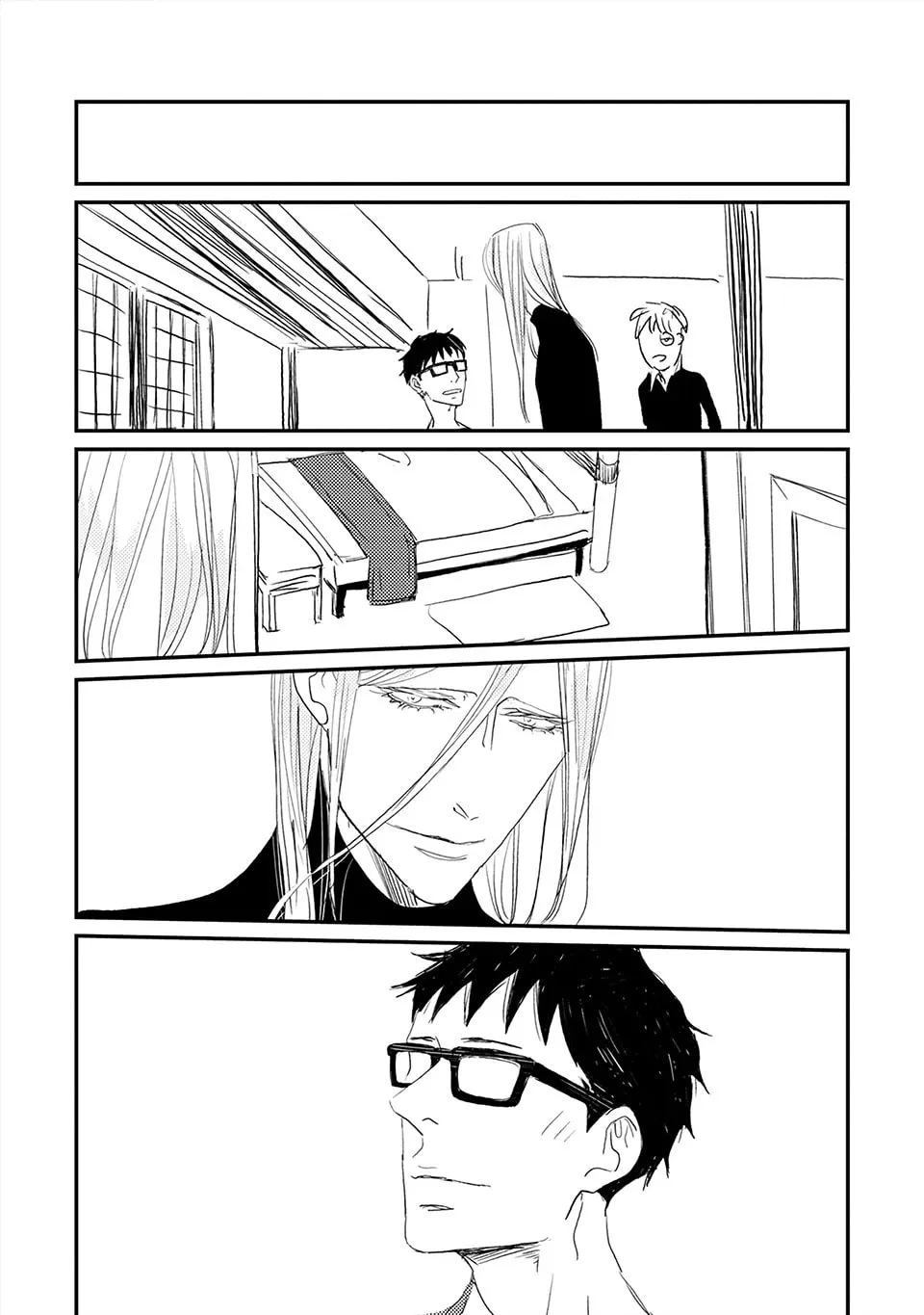 Read Boku no Miichan chapter 4 image 10 on Lezhin