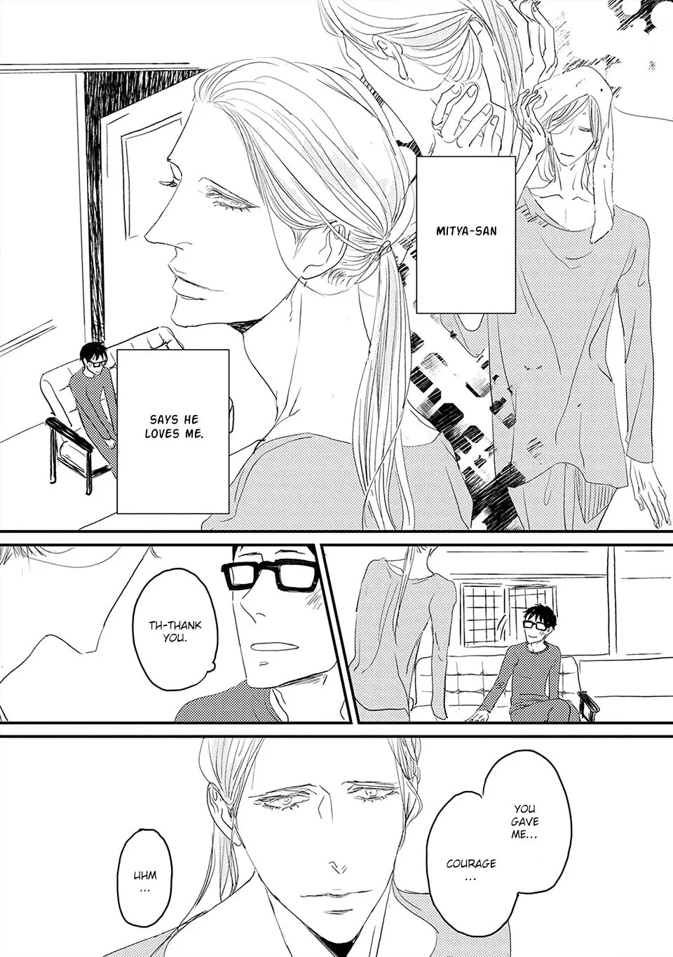Read Boku no Miichan chapter 4 image 12 on Lezhin