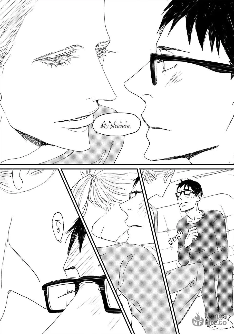 Read Boku no Miichan chapter 4 image 14 on Lezhin
