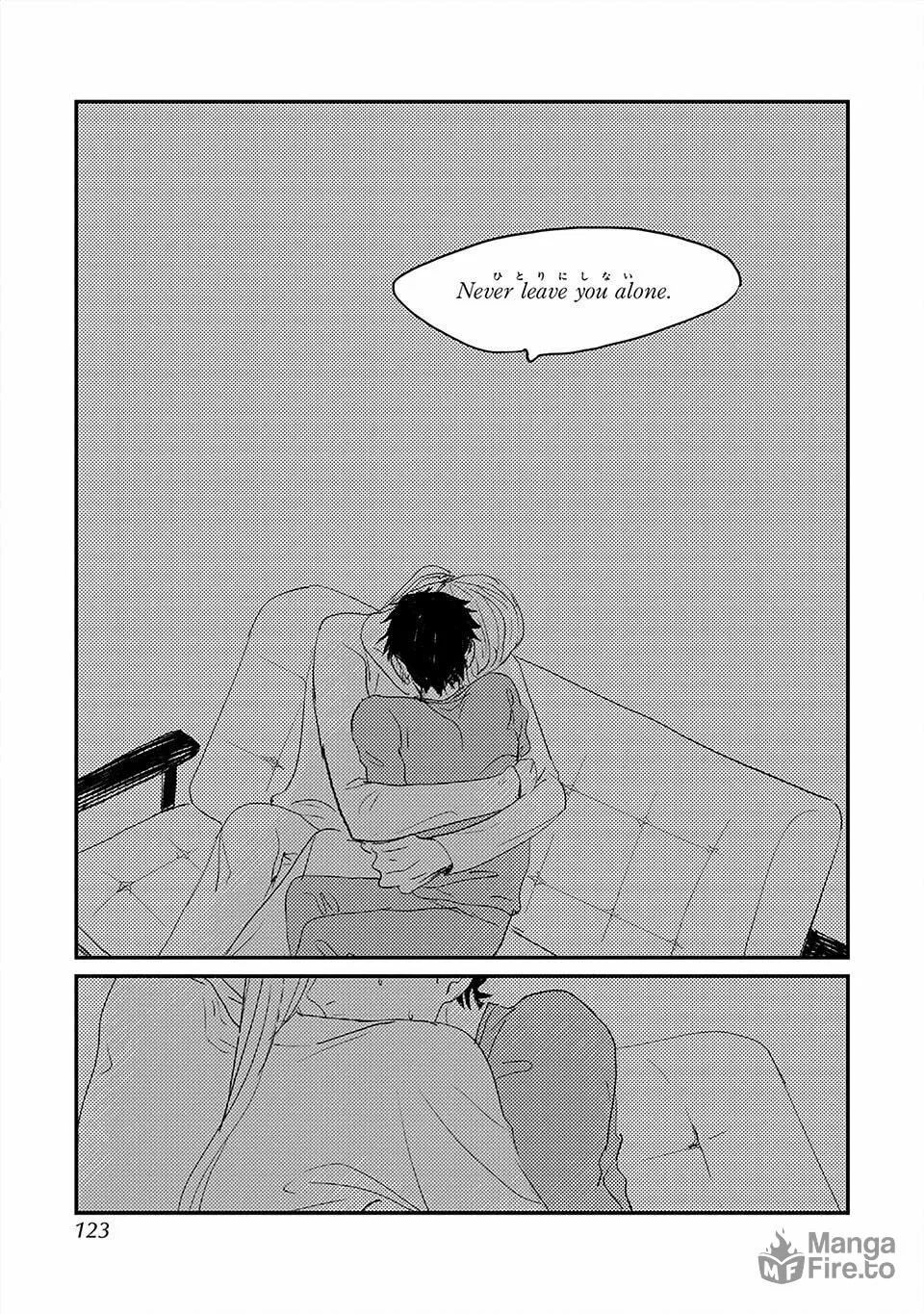 Read Boku no Miichan chapter 4 image 19 on Lezhin