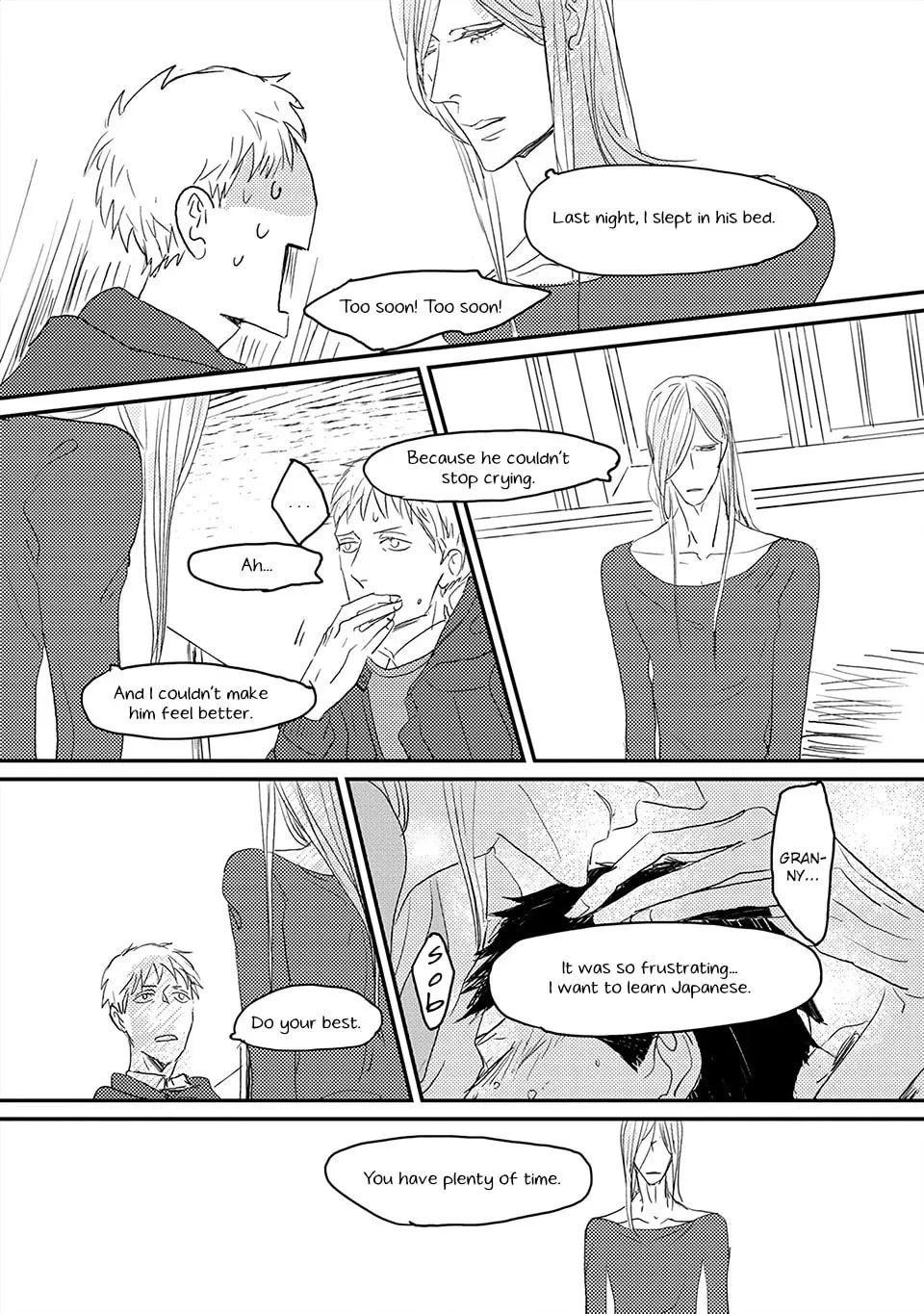 Read Boku no Miichan chapter 4 image 22 on Lezhin
