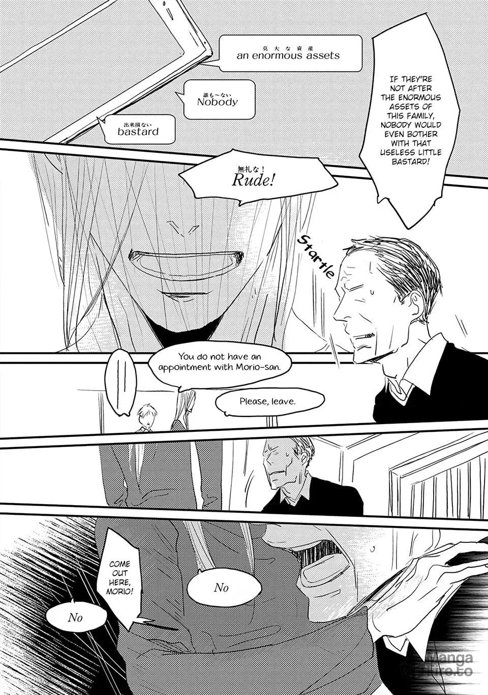 Read Boku no Miichan chapter 4 image 29 on Lezhin