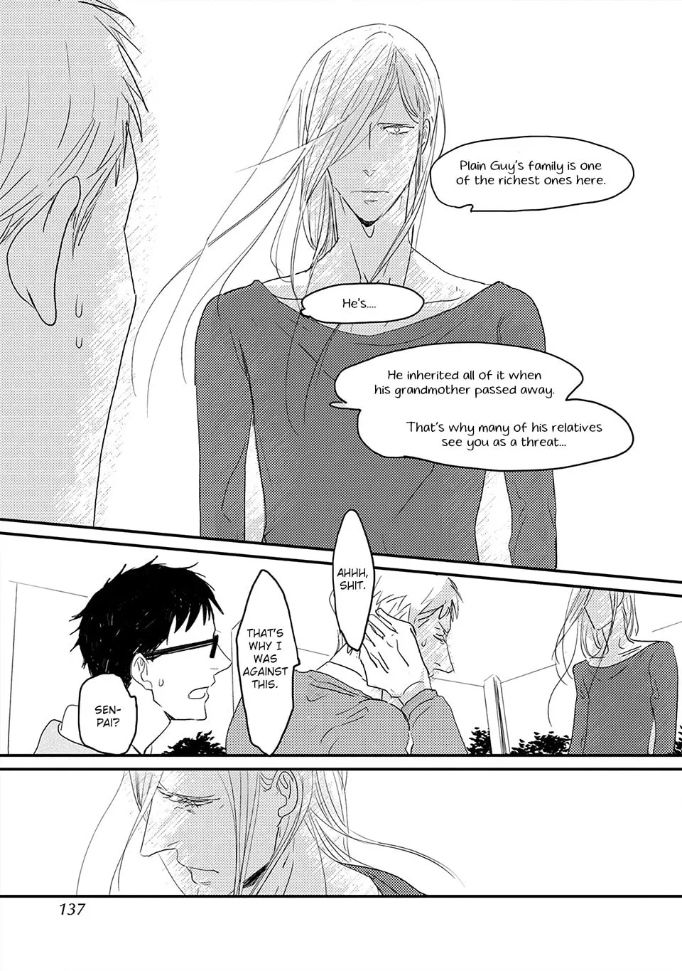 Read Boku no Miichan chapter 4 image 33 on Lezhin