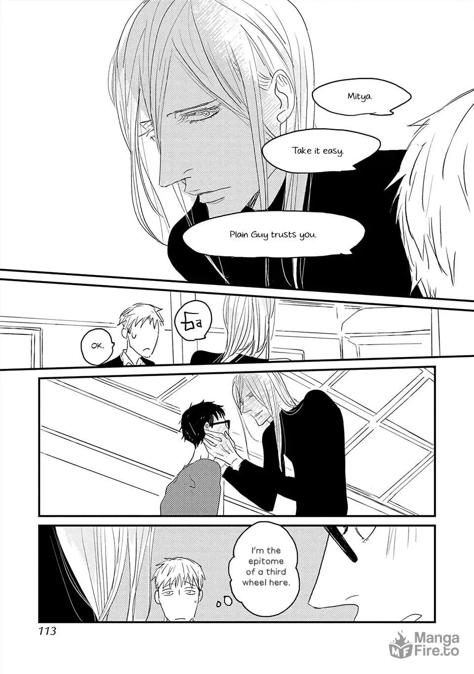 Read Boku no Miichan chapter 4 image 9 on Lezhin