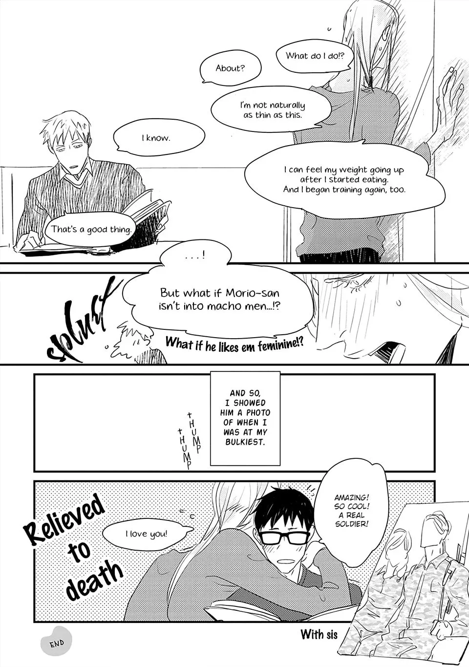 Read Boku no Miichan chapter 5.5 image 13 on Lezhin