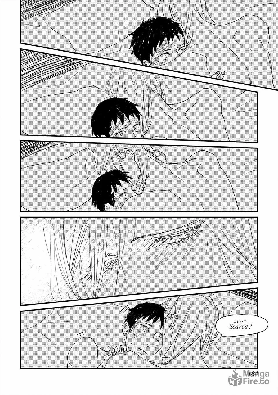 Read Boku no Miichan chapter 5.5 image 4 on Lezhin