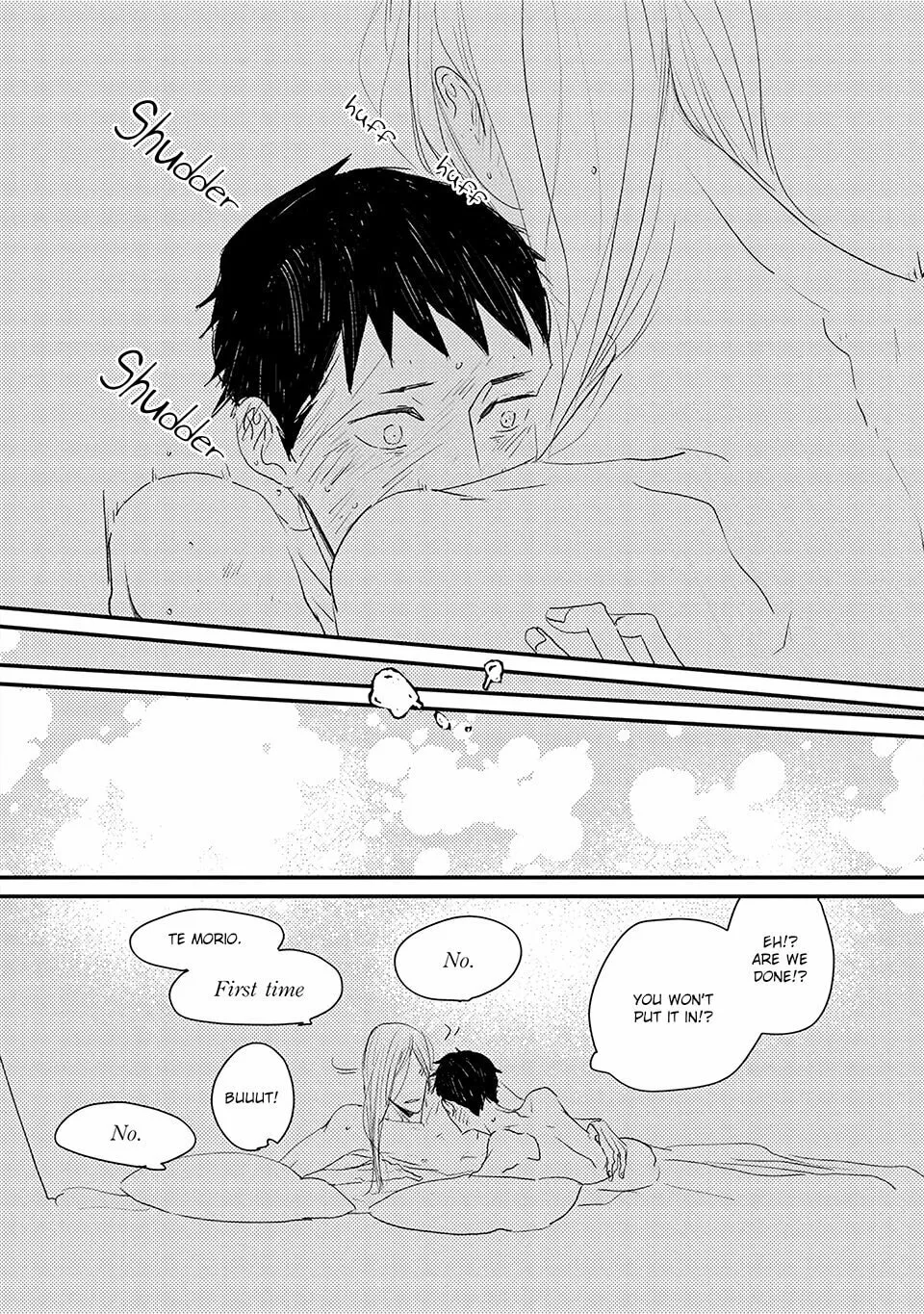 Read Boku no Miichan chapter 5.5 image 6 on Lezhin