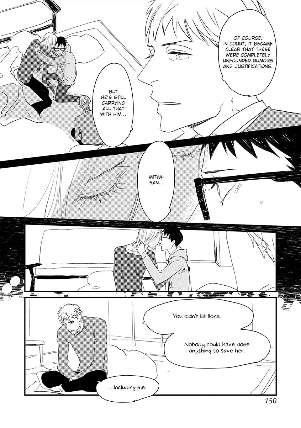 Read Boku no Miichan chapter 5 image 10 on Lezhin