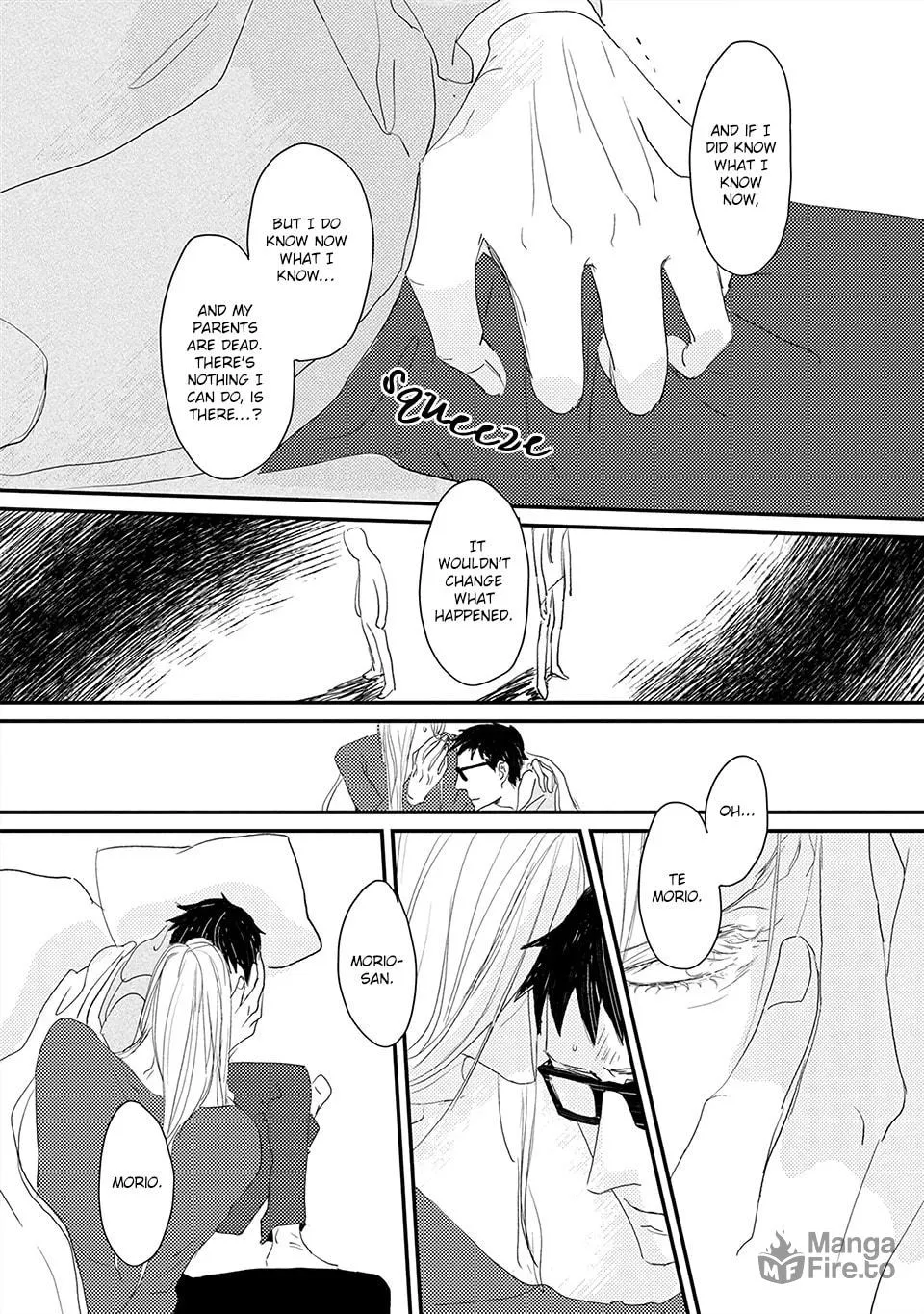 Read Boku no Miichan chapter 5 image 14 on Lezhin