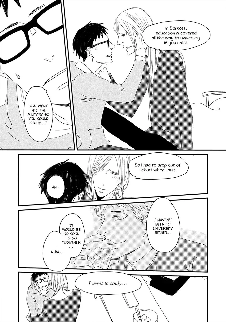 Read Boku no Miichan chapter 5 image 22 on Lezhin
