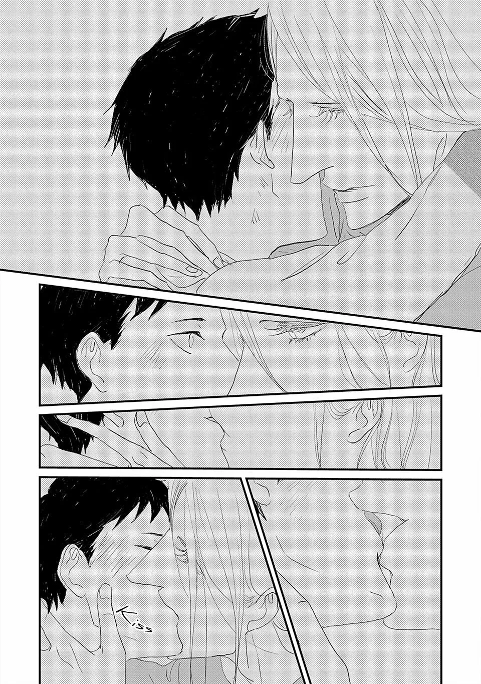 Read Boku no Miichan chapter 5 image 25 on Lezhin