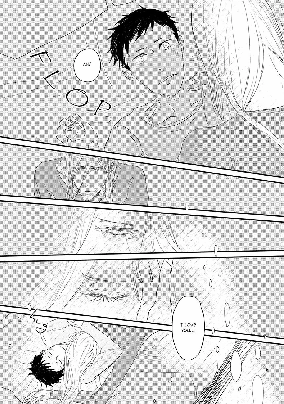 Read Boku no Miichan chapter 5 image 27 on Lezhin