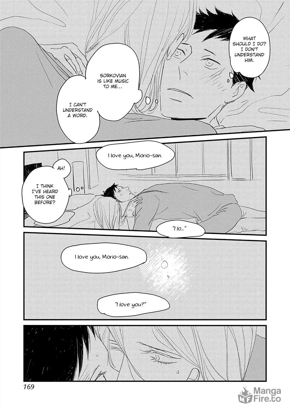 Read Boku no Miichan chapter 5 image 29 on Lezhin