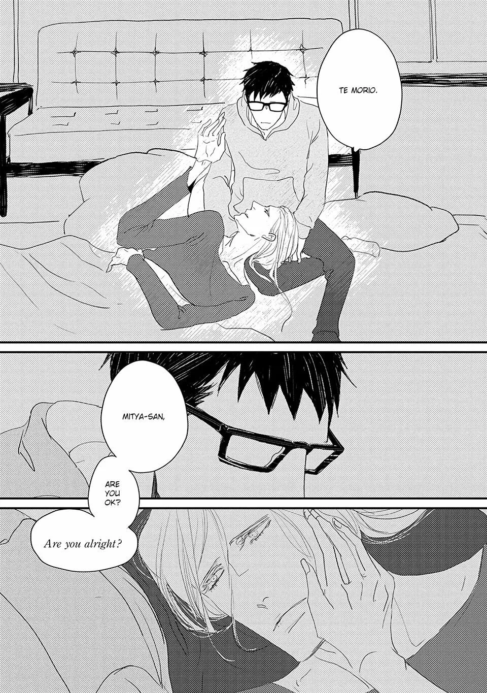 Read Boku no Miichan chapter 5 image 3 on Lezhin