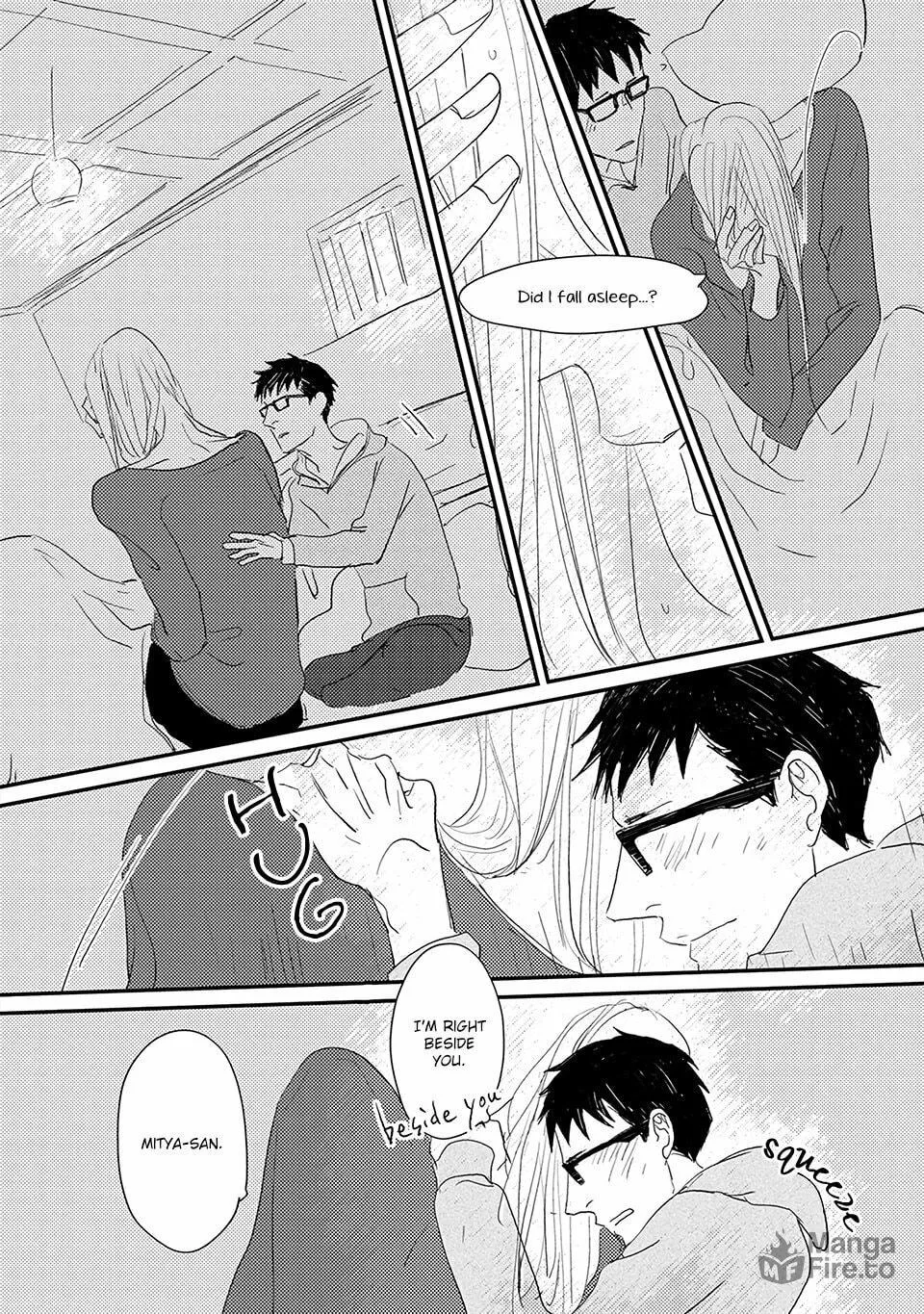 Read Boku no Miichan chapter 5 image 4 on Lezhin