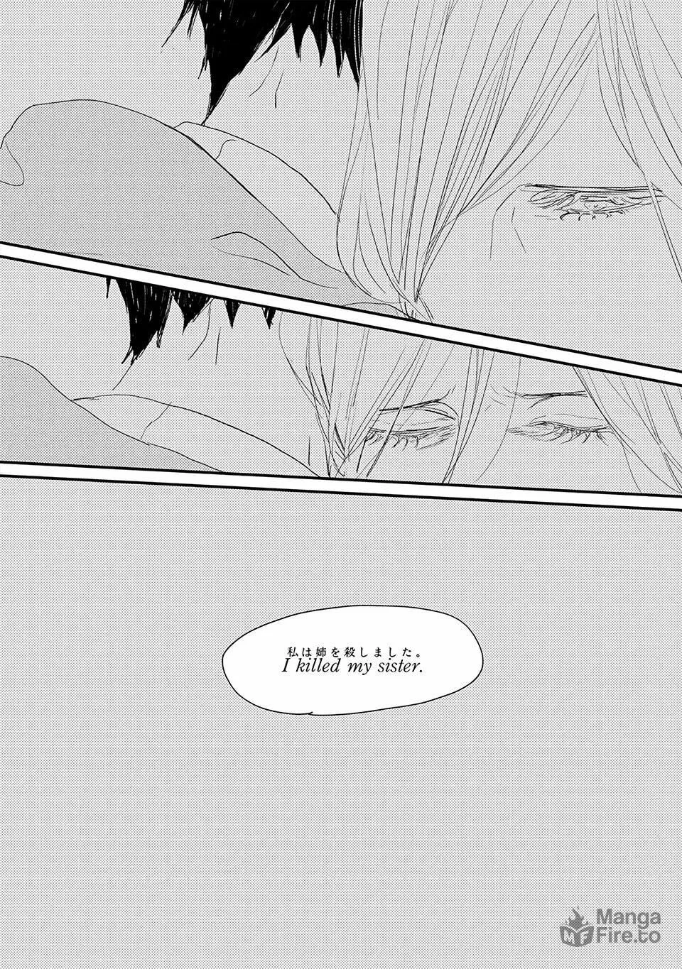 Read Boku no Miichan chapter 5 image 5 on Lezhin