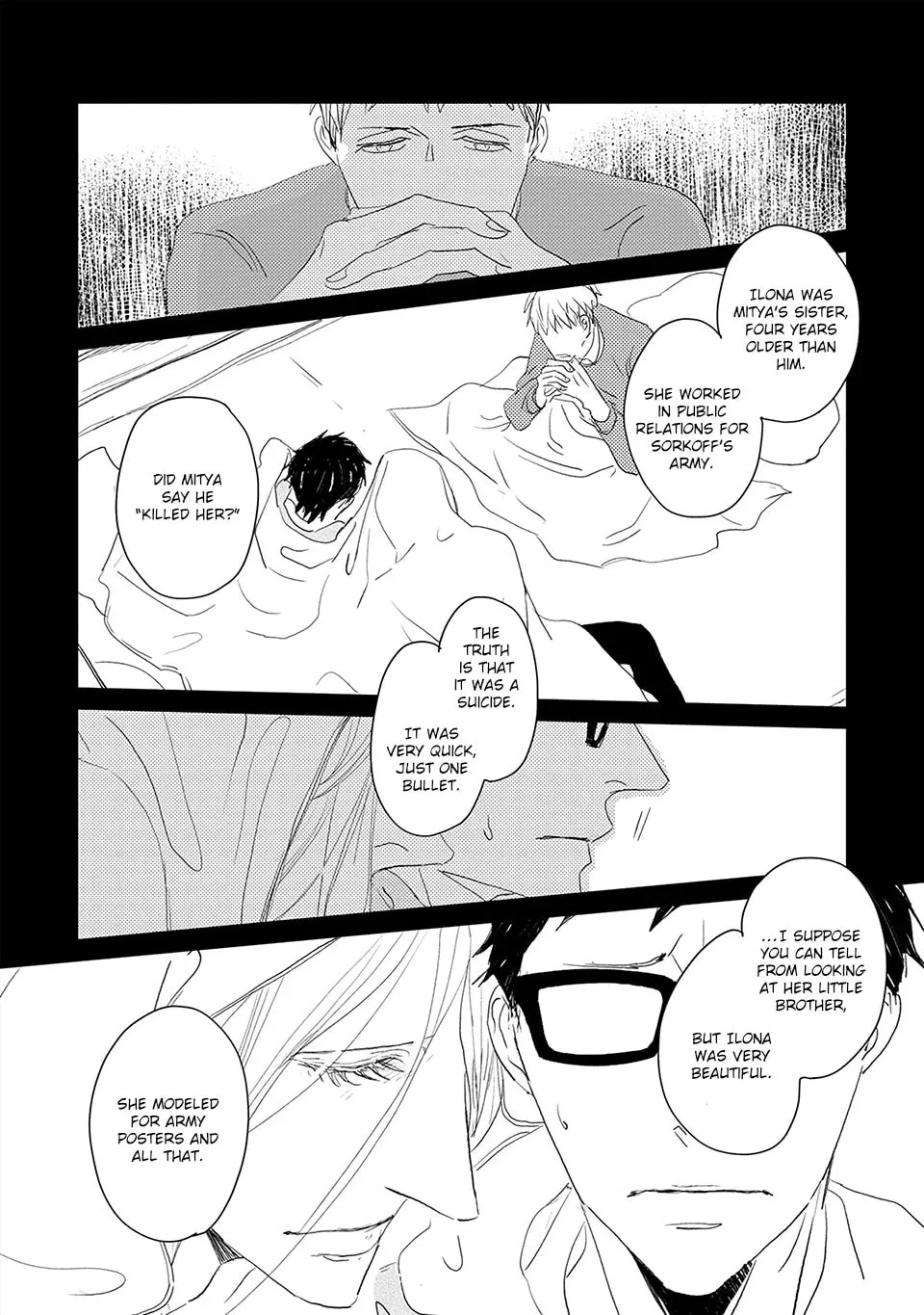 Read Boku no Miichan chapter 5 image 6 on Lezhin