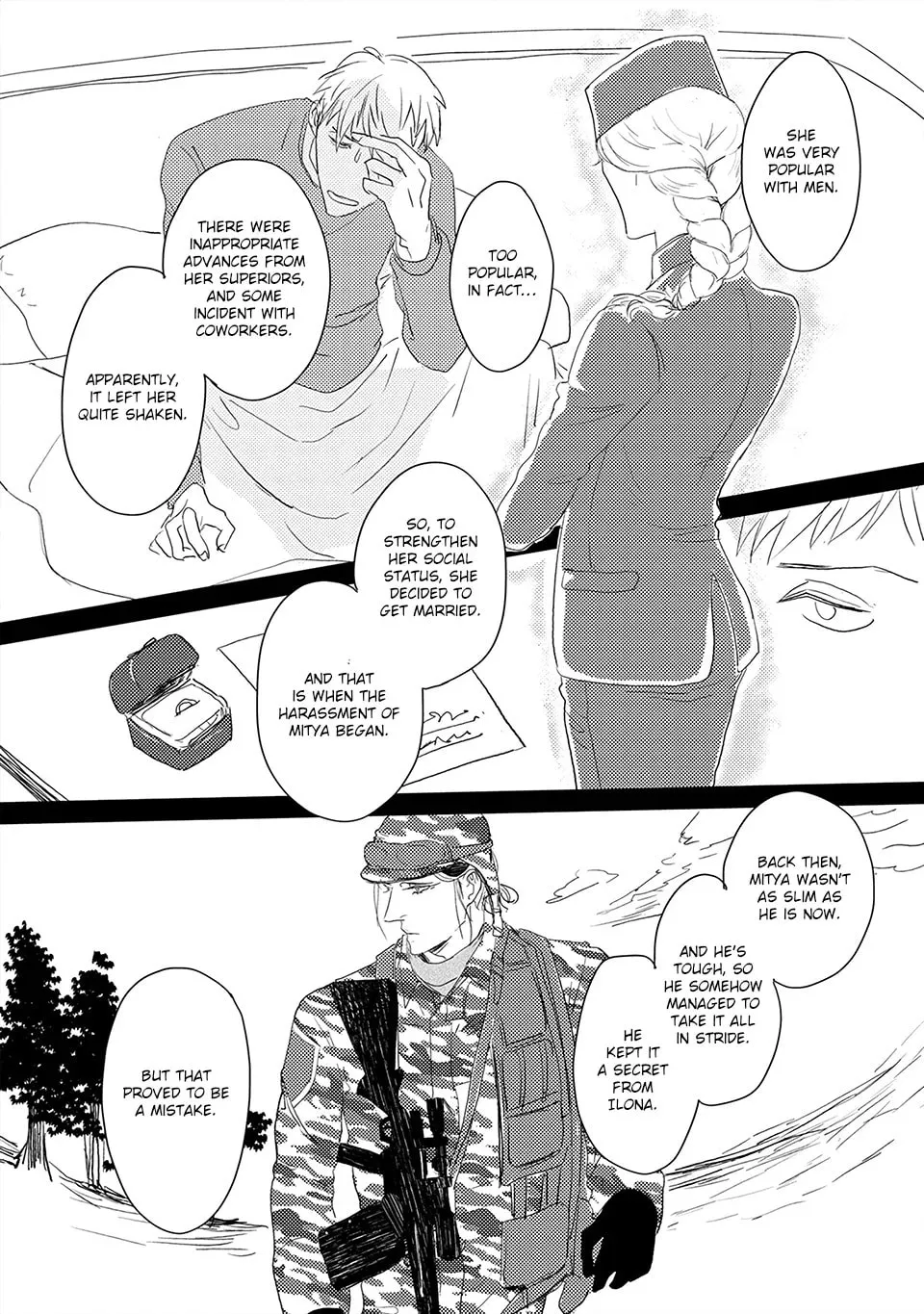Read Boku no Miichan chapter 5 image 7 on Lezhin