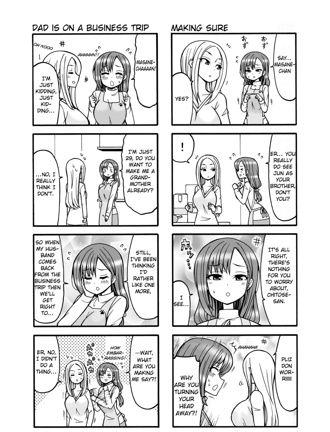 Read Boku no Nee-san chapter 1 image 12 on Lezhin