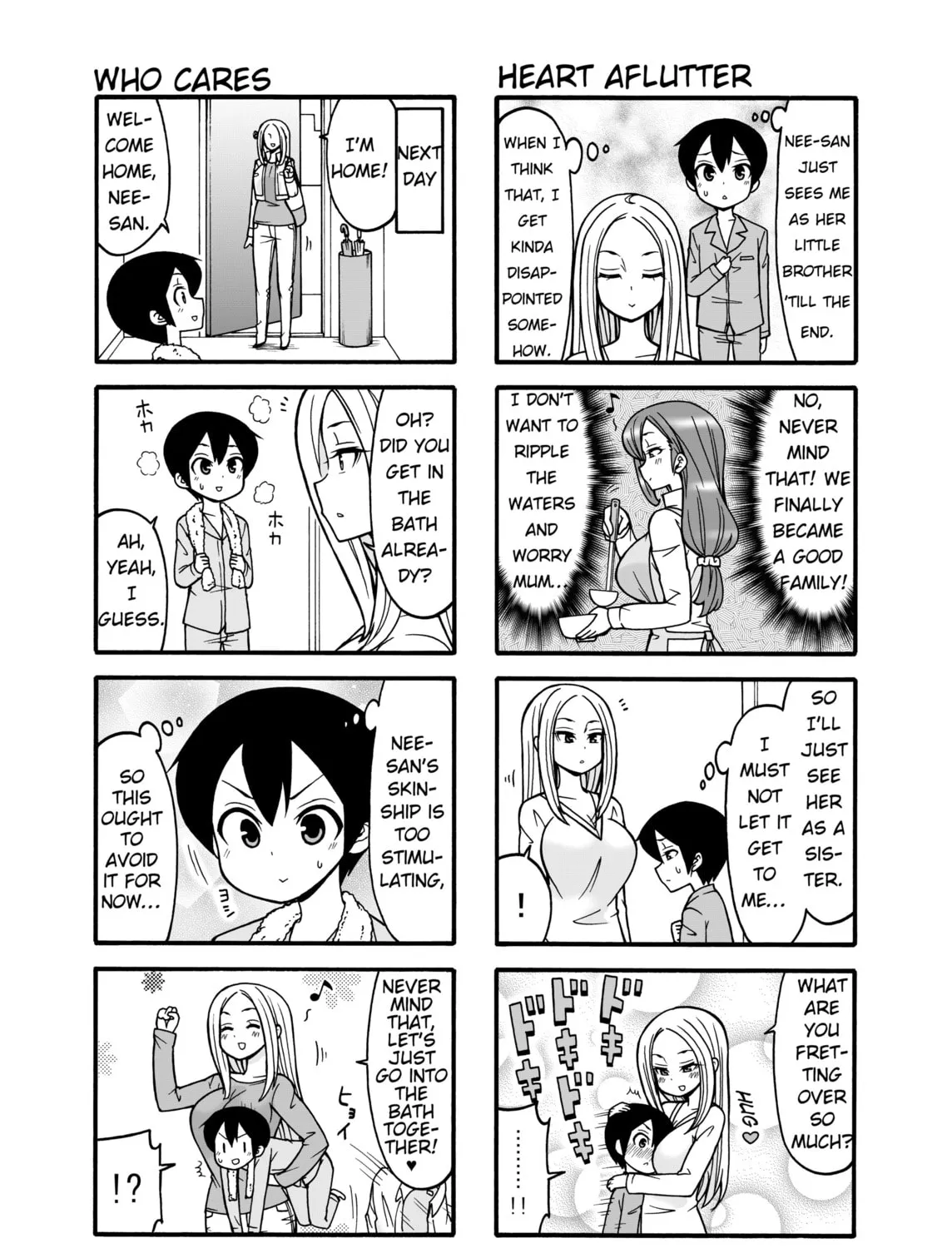 Read Boku no Nee-san chapter 1 image 14 on Lezhin