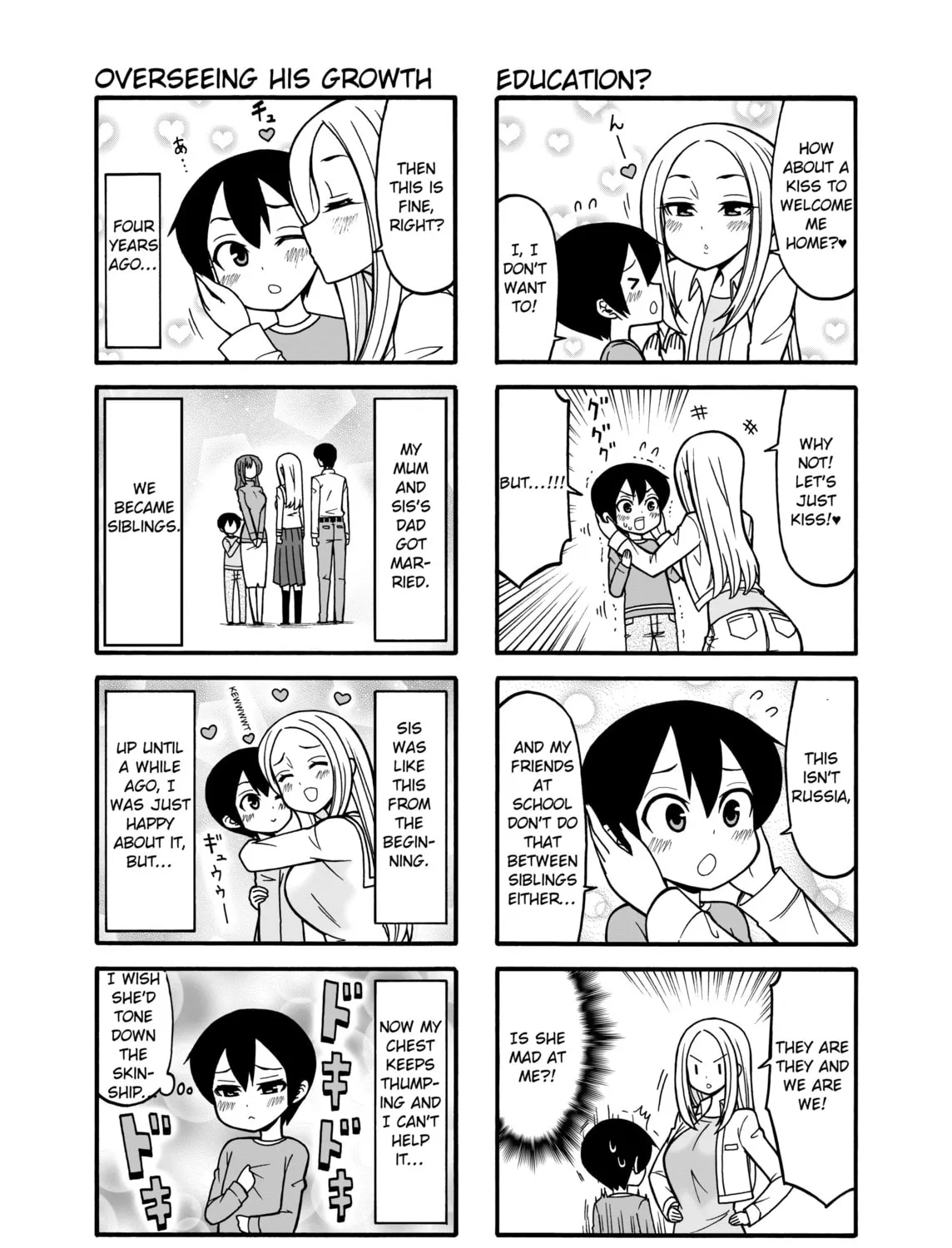 Read Boku no Nee-san chapter 1 image 2 on Lezhin