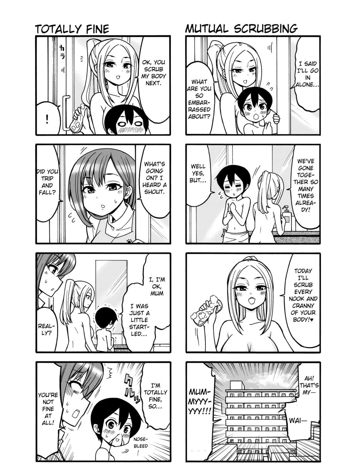 Read Boku no Nee-san chapter 1 image 8 on Lezhin
