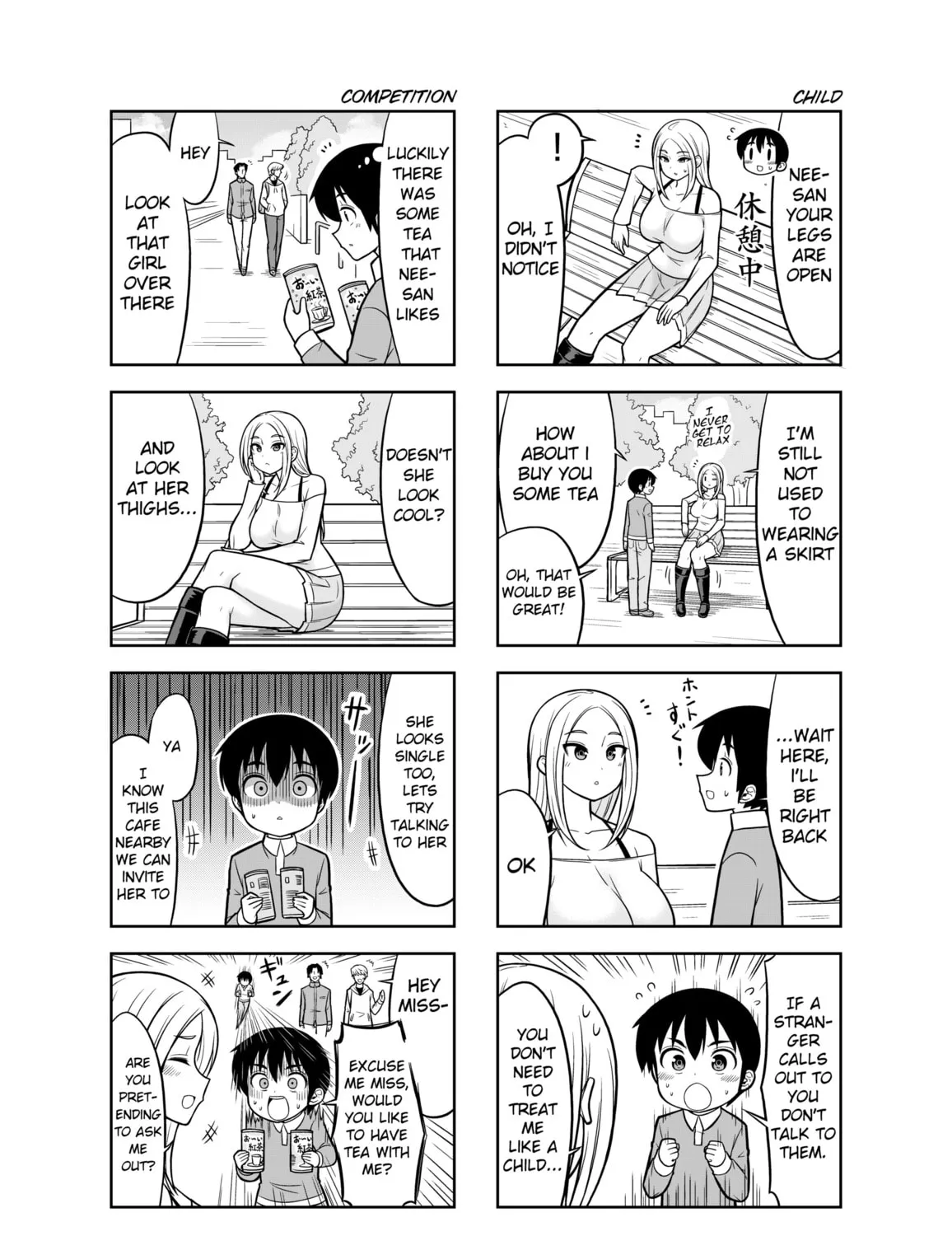 Read Boku no Nee-san chapter 10 image 12 on Lezhin