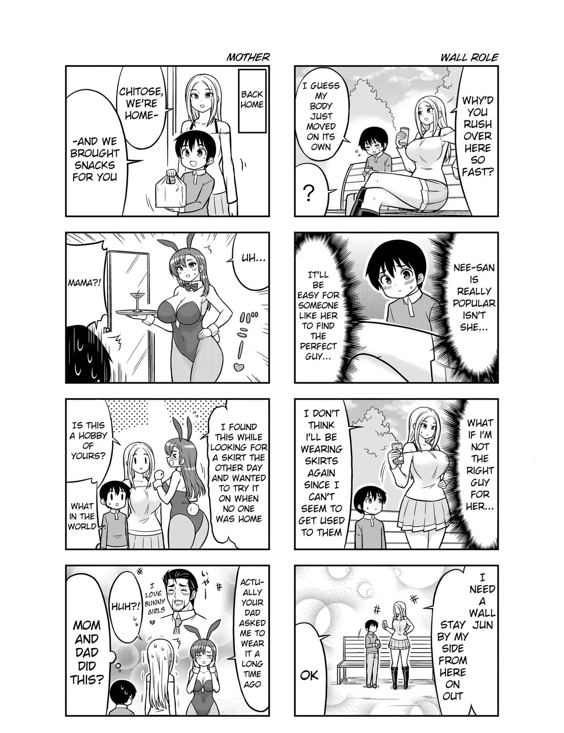 Read Boku no Nee-san chapter 10 image 14 on Lezhin