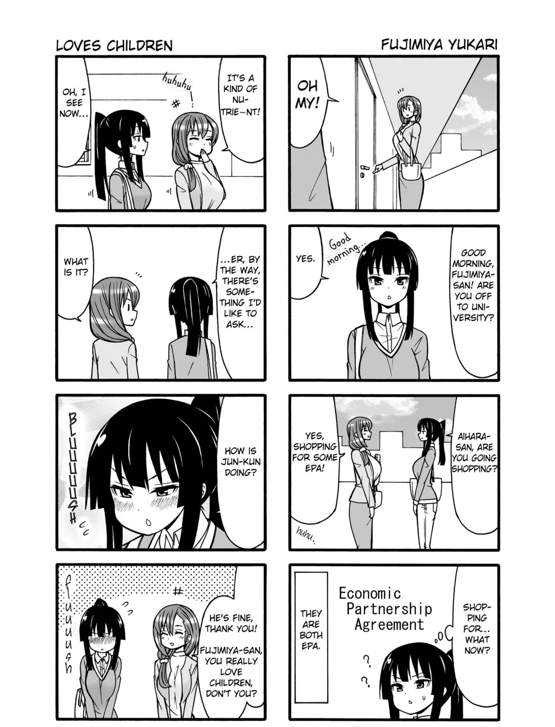 Read Boku no Nee-san chapter 5 image 12 on Lezhin