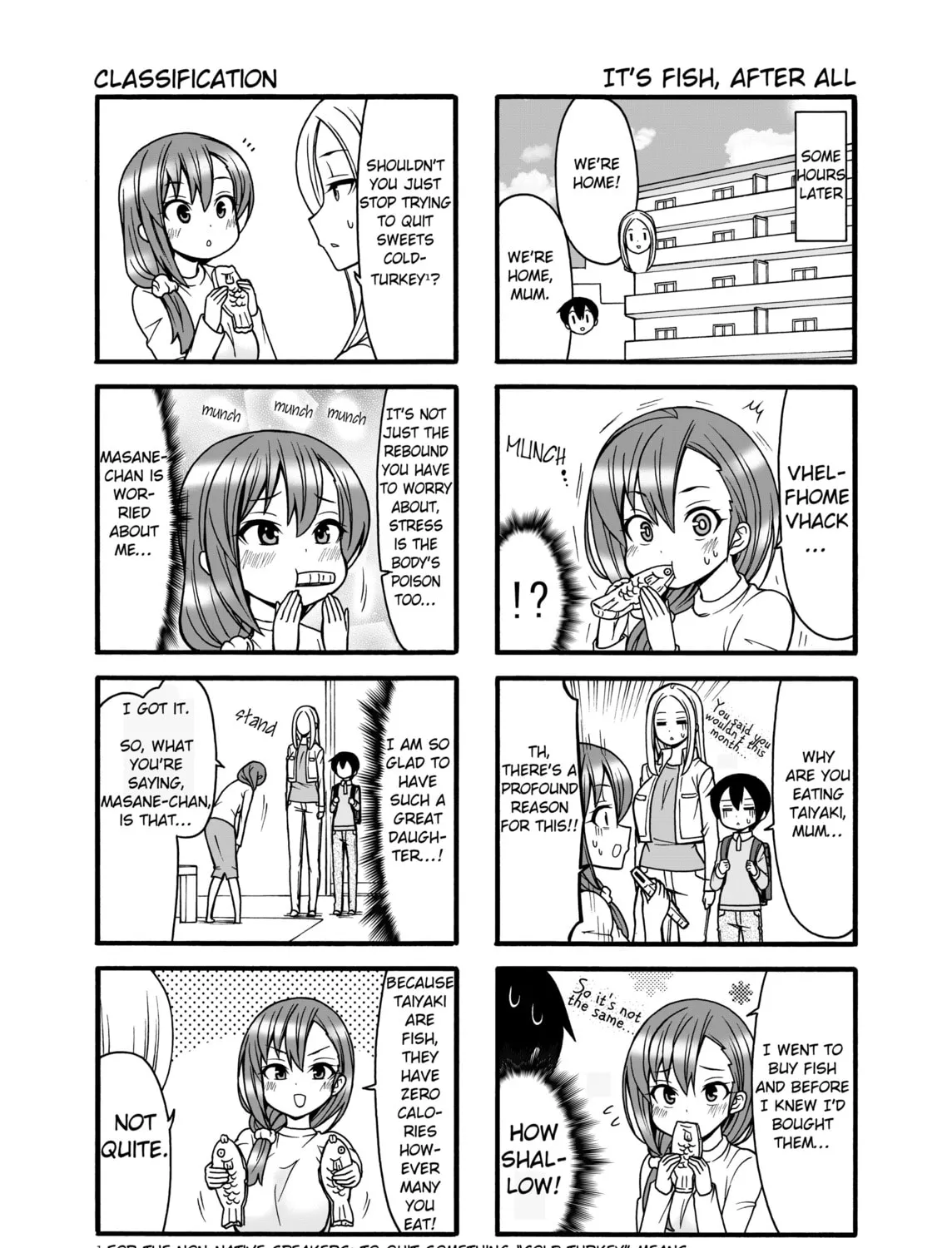 Read Boku no Nee-san chapter 5 image 14 on Lezhin