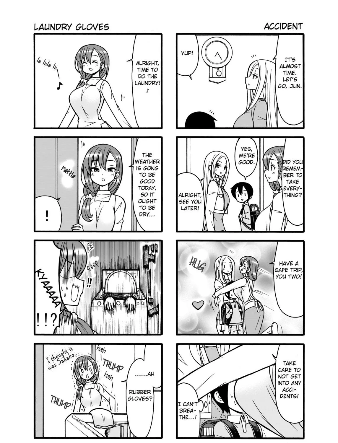 Read Boku no Nee-san chapter 5 image 8 on Lezhin