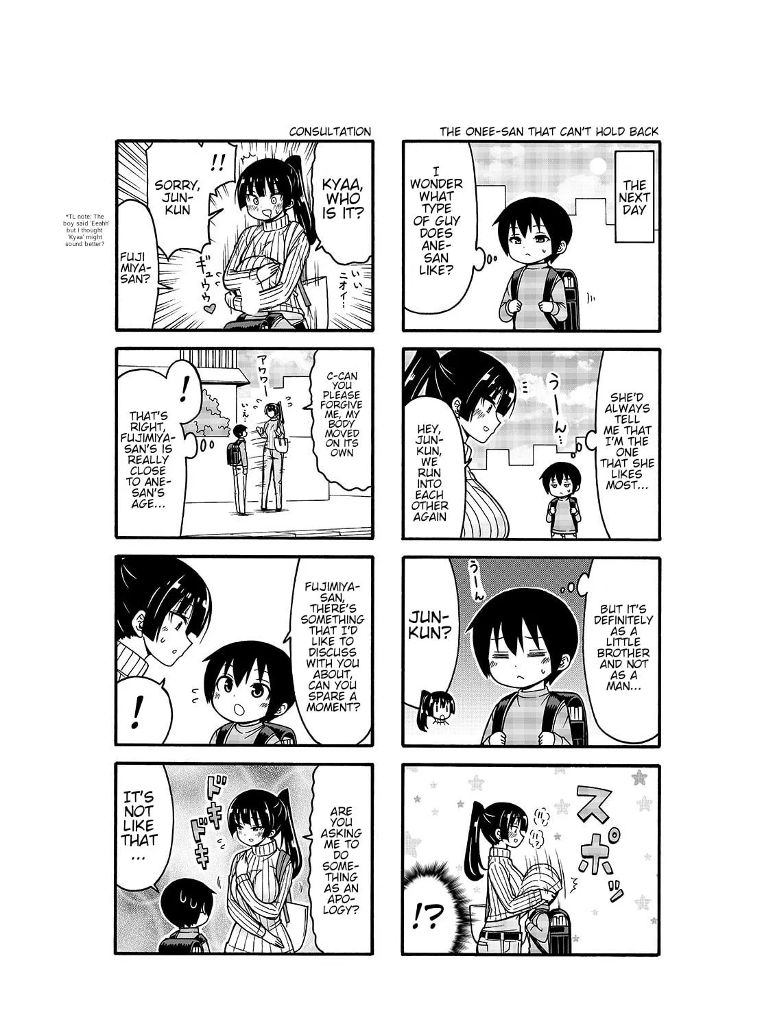 Read Boku no Nee-san chapter 6 image 10 on Lezhin