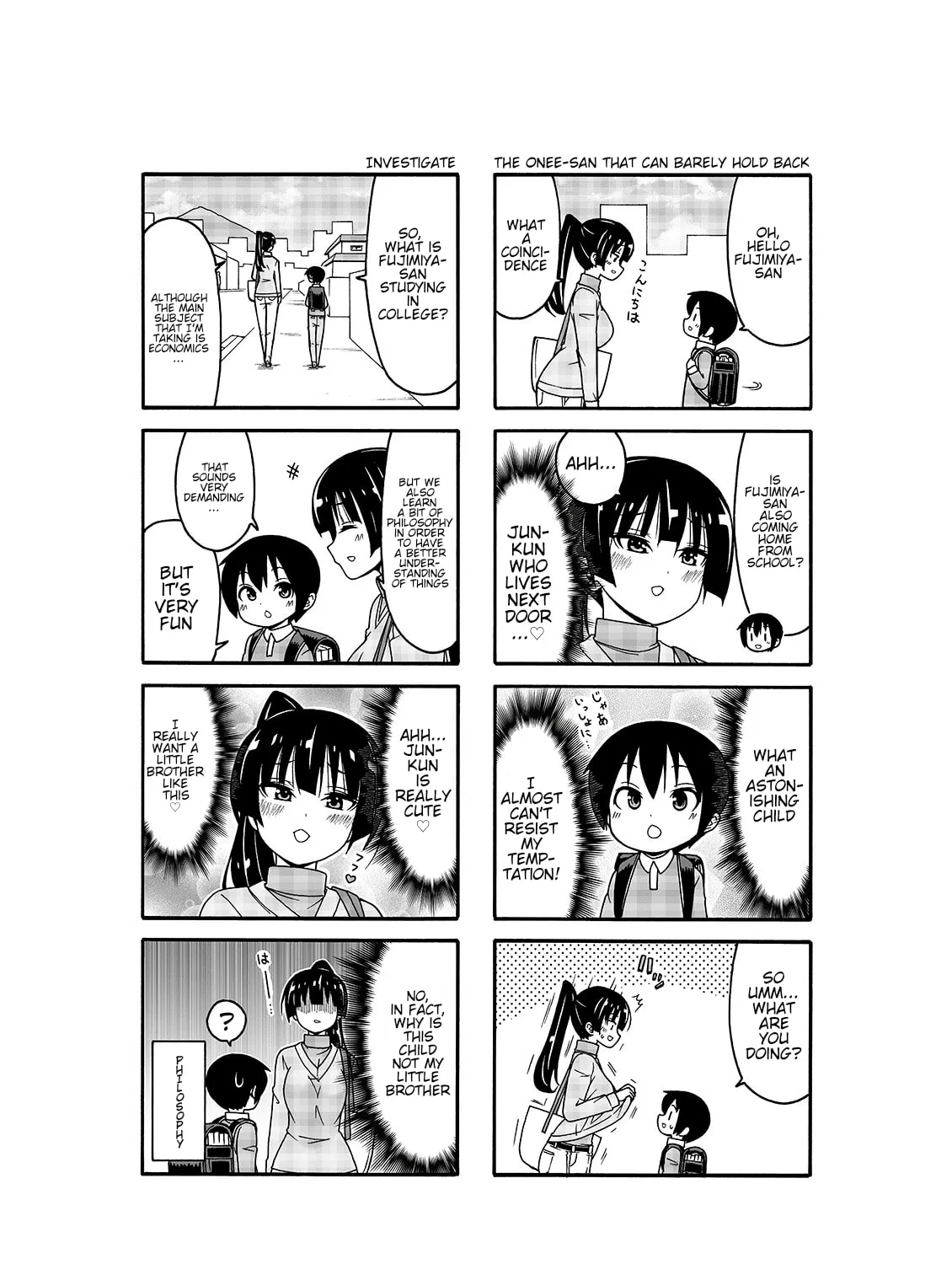 Read Boku no Nee-san chapter 6 image 2 on Lezhin